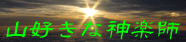 RDȐ_ytTopy[W