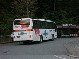 沢渡駐車場到着